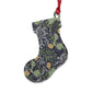 Wooden Christmas Ornaments inspired by William Morris - Seaweed Collection (Yellow Flower)