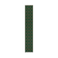 Gift Wrapping Paper inspired by William Morris - Tulip Collection