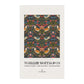 Kitchen Tea Towel designed by William Morris & Co in a red, blue, green and yellow floral pattern called Strawberry Thief Collection - Art Print on a Tea Towel